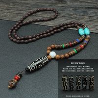 Ethnischer Stil Wassertropfen Holz Perlen Unisex Halskette Mit Anhänger 1 Stück sku image 15