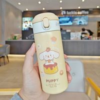 Cute Cartoon Stainless Steel Thermos Cup 1 Piece sku image 11