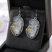 Casual Vacation Simple Style Flower Resin Wholesale Earrings Necklace main image 6