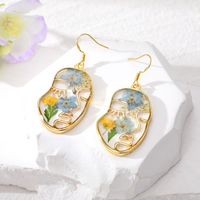 Casual Vacation Simple Style Flower Resin Wholesale Earrings Necklace sku image 2