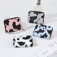 Unisex Cow Pattern Pu Leather Zipper Card Holders main image 1