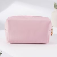 Women's Medium All Seasons Pu Leather Solid Color Elegant Classic Style Square Zipper Cosmetic Bag main image 4
