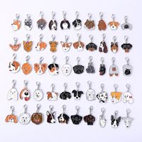 Cartoon Style Cute Dog Metal Unisex Bag Pendant Keychain main image 3