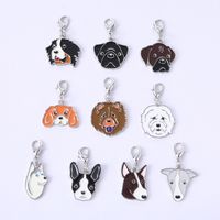 Cartoon Style Cute Dog Metal Unisex Bag Pendant Keychain main image 5