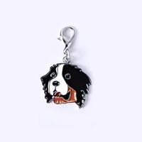 Cartoon Style Cute Dog Metal Unisex Bag Pendant Keychain sku image 34