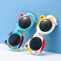 Cute Color Block Cat Tac Special-shaped Mirror Full Frame Kids Sunglasses main image 1