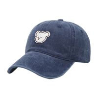 Women's Cute Bear Embroidery Curved Eaves Baseball Cap main image 2