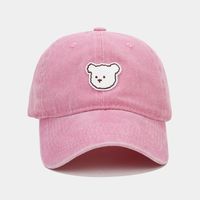 Women's Cute Bear Embroidery Curved Eaves Baseball Cap sku image 4