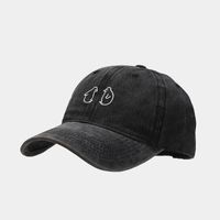 Unisex Casual Letter Gesture Embroidery Curved Eaves Baseball Cap sku image 11