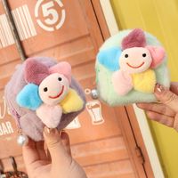 Women's Smiley Face Flower Plush Zipper Coin Purses main image 1