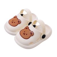 Kid's Cute Animal Round Toe Home Slippers main image 5