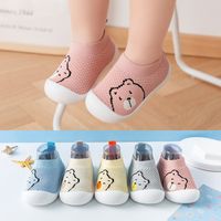 Kid's Cute Bear Round Toe Toddler Shoes main image 1