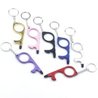 Simple Style Solid Color Alloy Plating Keychain main image 1