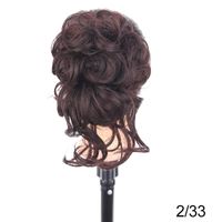 Women's Casual Street High Temperature Wire Ball Head Wigs sku image 7