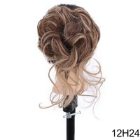 Women's Casual Street High Temperature Wire Ball Head Wigs sku image 1