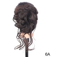 Women's Casual Street High Temperature Wire Ball Head Wigs sku image 11