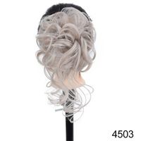 Women's Casual Street High Temperature Wire Ball Head Wigs sku image 5