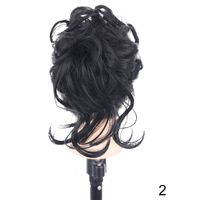 Women's Casual Street High Temperature Wire Ball Head Wigs sku image 9