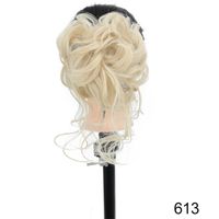 Women's Casual Street High Temperature Wire Ball Head Wigs sku image 4