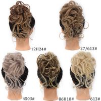 Women's Casual Street High Temperature Wire Ball Head Wigs main image 2