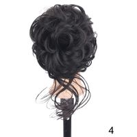 Women's Casual Street High Temperature Wire Ball Head Wigs sku image 10
