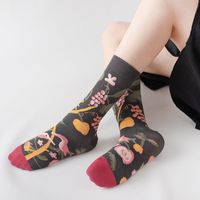 Women's Casual Squirrel Flower Cotton Ankle Socks A Pair main image 1