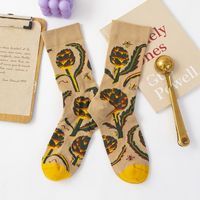 Women's Casual Squirrel Flower Cotton Ankle Socks A Pair sku image 3