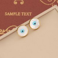 Stainless Steel 18K Gold Plated Artistic Enamel Round Eye Bracelets Earrings Necklace main image 2