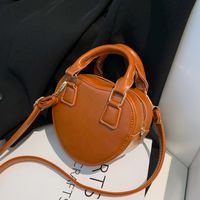 Women's Small Pu Leather Heart Shape Solid Color Streetwear Heart-shaped Zipper Shoulder Bag Handbag Crossbody Bag main image 3