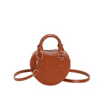 Women's Small Pu Leather Heart Shape Solid Color Streetwear Heart-shaped Zipper Shoulder Bag Handbag Crossbody Bag main image 5