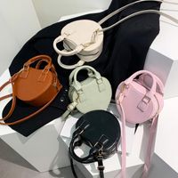 Women's Small Pu Leather Heart Shape Solid Color Streetwear Heart-shaped Zipper Shoulder Bag Handbag Crossbody Bag main image 1