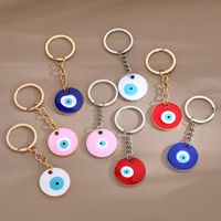Casual Simple Style Devil's Eye Alloy Bag Pendant Keychain main image 1