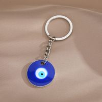 Casual Simple Style Devil's Eye Alloy Bag Pendant Keychain main image 4