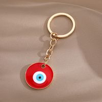 Casual Simple Style Devil's Eye Alloy Bag Pendant Keychain sku image 3