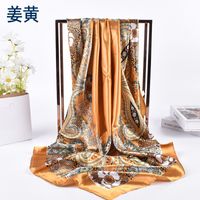 Women's Fashion Flower Satin Printing Silk Scarves sku image 11