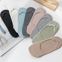 Women's Simple Style Solid Color Bamboo Fiber Crew Socks A Pair main image 1