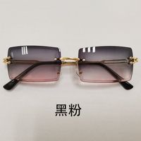 Fashion Solid Color Pc Square Frameless Women's Sunglasses sku image 3