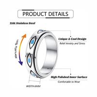 Simple Style Eye Titanium Steel Polishing Rings main image 2