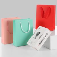 Simple Style Solid Color Paper Jewelry Packaging Bags main image 3