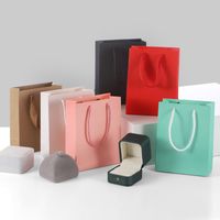 Style Simple Couleur Unie Papier Sacs D'emballage Bijoux main image 6