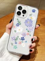 Casual Cute Korean Style Flower  Millet   Phone Cases main image 1