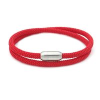 Simple Style Solid Color Spiral Stripe Rope Titanium Steel Unisex Bracelets sku image 1