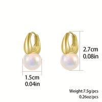 1 Pair Cute Solid Color Beaded Inlay Copper Pearl Gold Plated Earrings main image 7