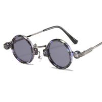 Commute Round Pc Round Frame Patchwork Full Frame Women's Sunglasses sku image 7