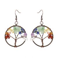 1 Pair Ethnic Style Pastoral Tree Hollow Out Natural Stone Copper Drop Earrings sku image 1