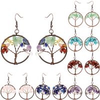1 Pair Ethnic Style Pastoral Tree Hollow Out Natural Stone Copper Drop Earrings main image 1