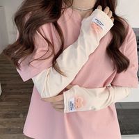 ¡novedades! Protector Solar Con Manga Larga Para Mujer Estilo Coreano De Verano De Seda De Hielo, Protector De Brazo De Amor Al Aire Libre, Manga De Hielo Que Combina Con Todo, Viaje De Conducción A Prueba De Rayos Uv main image 1