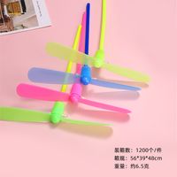 Solid Color Luminous Flash Bamboo-copter Multi Colors sku image 1