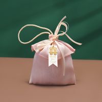 Valentinstag Einfarbig Tuch Gruppe Zubehör Für Geschenkverpackungen sku image 10
