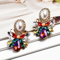 1 Pair Luxurious Geometric Inlay Alloy Artificial Pearls Rhinestones Glass Drop Earrings main image 3